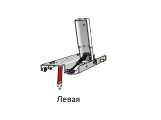 Тележка КАРЕТКИ роликовая левая VERSUS VST