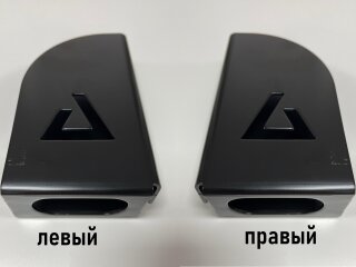 Карманы маленькие под обрешетку для бок. стойки (левый и правый)