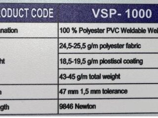 Лента усиления тента, вебинг. серый